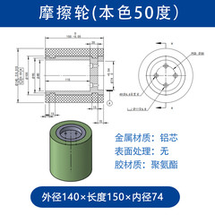 VBA-140×150-50（本色50）
