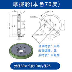 VBA-80×10-25(本色70）