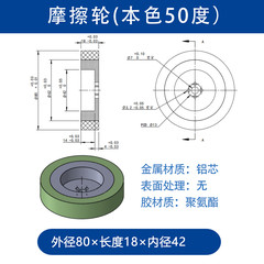 VBA-80×18-13（本色50）