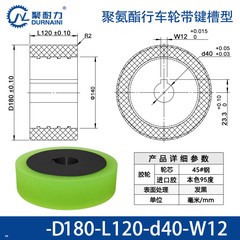 VIE-180×120-40-W12