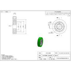 VIG-120×30-32-W10