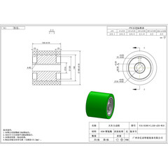 VIG-180×150-35-W10