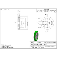 VIG-200×30-45-W14