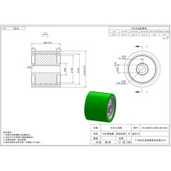 VIG-250×200-50-W14