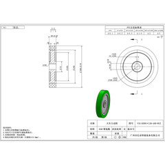 VIG-300×50-40-W12