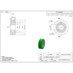VIH-120×40-40-W12