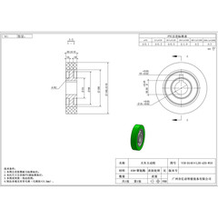 VIH-140×30-35-W10