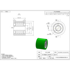 VIH-180×150-50-W14