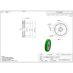 VIH-250×40-35-W10
