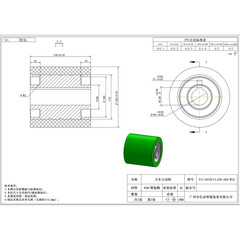 VII-150×150-40-W12