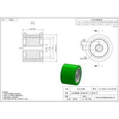 VII-200×150-30-W8