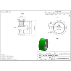 VII-250×120-40-W12