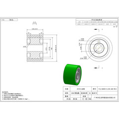 VIJ-200×120-50-W14