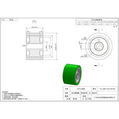 VIJ-200×125-40-W12