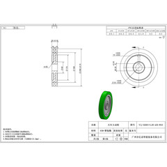 VIJ-200×30-35-W10