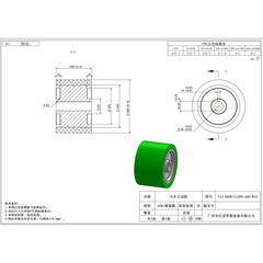VIJ-300×200-50-W14